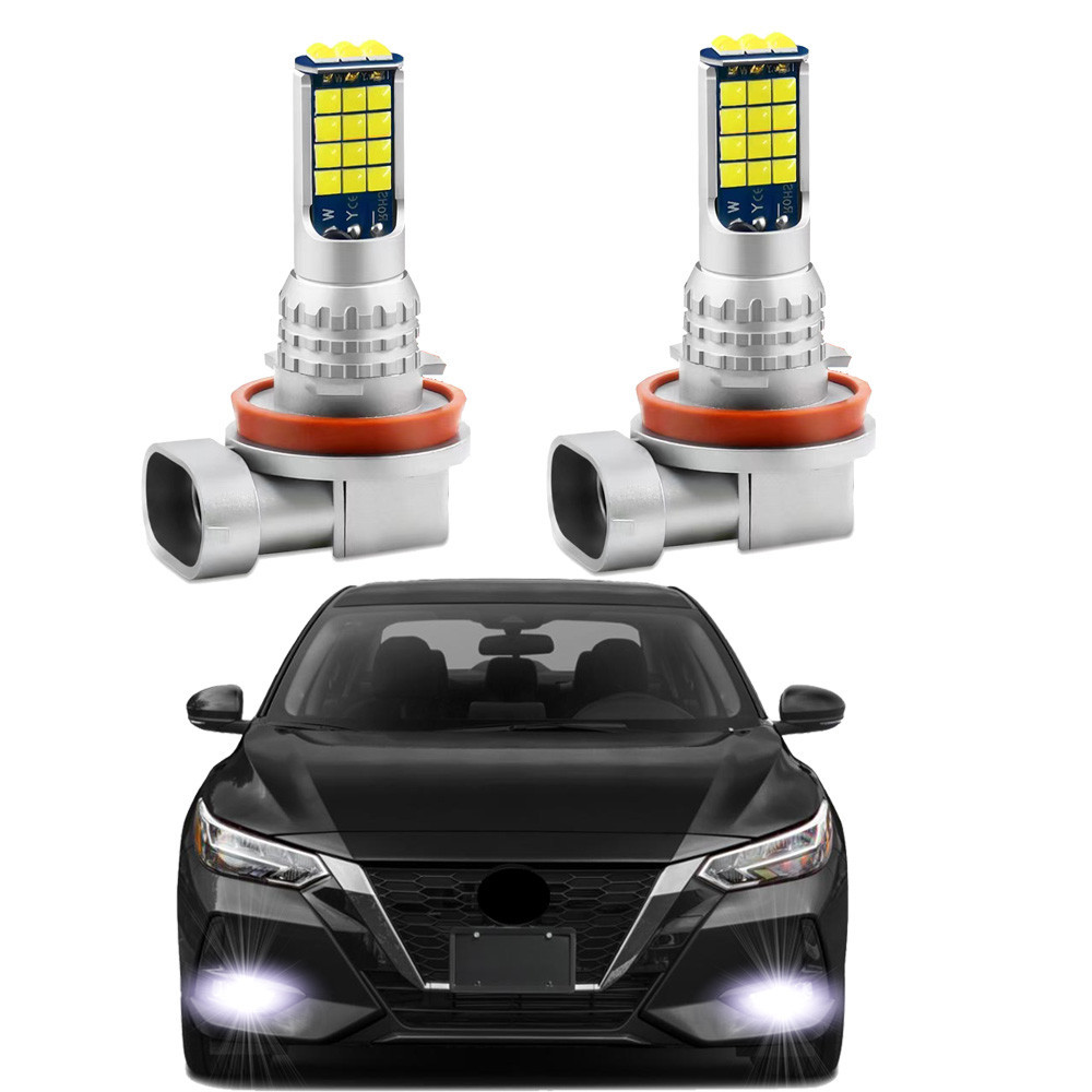 2 件適用於 Nissan Sentra 2013 -2020 2021 2022 2023 LED 霧燈燈泡前霧燈 C