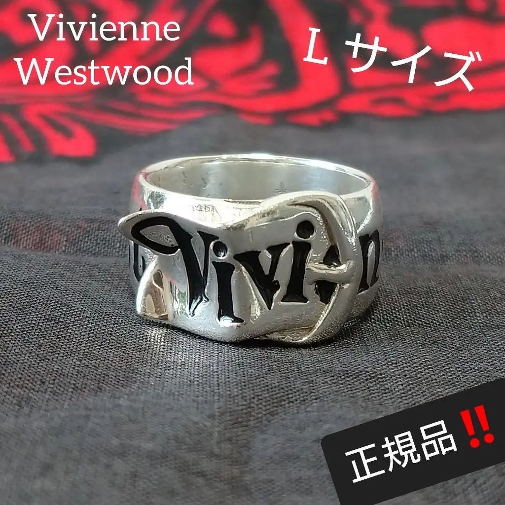 Vivienne Westwood 薇薇安 威斯特伍德 錶帶 日本直送 二手