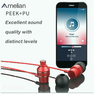 Arnelian 入耳式耳機耳機立體聲低音耳機金屬有線耳機 HiFi 耳機麥克風