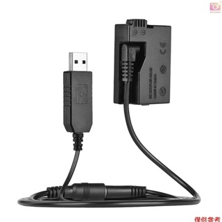 Musvtw Andoer DR-E8 虛擬電池,帶直流移動電源 USB 適配器駕駛室