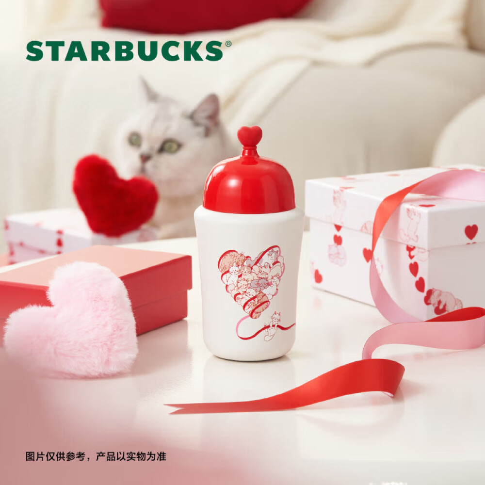 （免運）星巴克（Starbucks）星動系列可愛不鏽鋼保溫杯290ml車用杯咖啡杯隨行杯子女士禮物