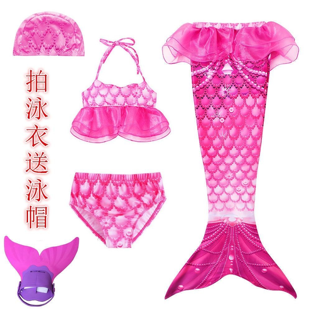 新年款女童分體美人魚三件式泳衣公主裙腳蹼美人魚公主裙兒童服裝