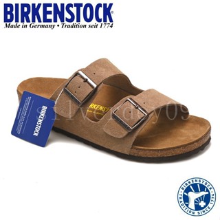 BIRKENSTOCK 買勃肯德國勃肯經典亞利桑那二號卡其色拖鞋