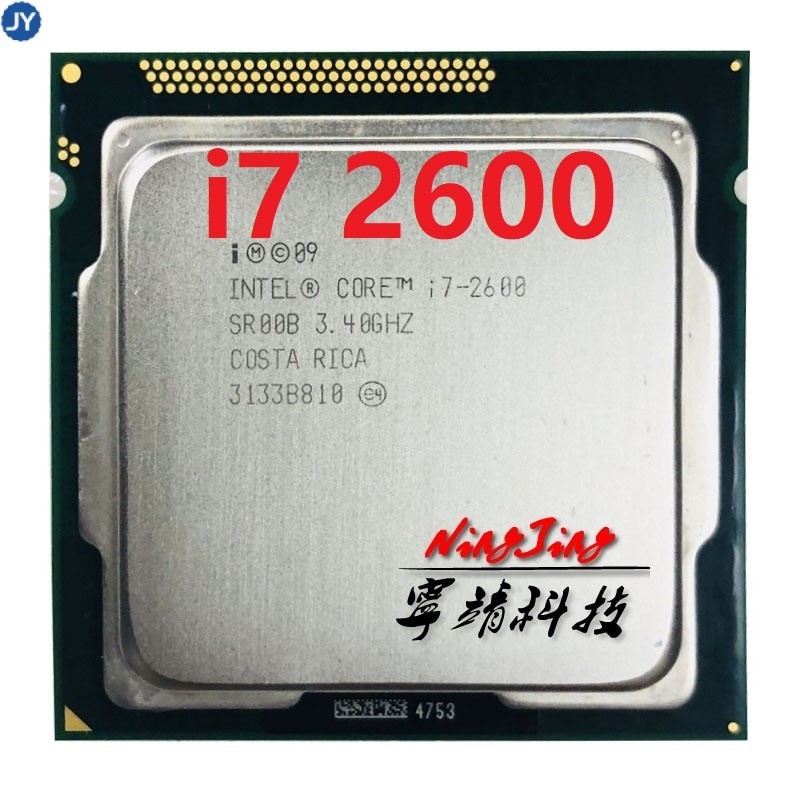 【現貨】英特爾酷睿 I7-2600 i7 2600 3.4 GHz 四核 CPU 處理器 8m 95W LGA 1155