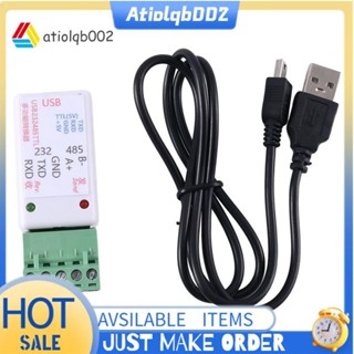 【atiolqb002】3 In1 USB 232 485 TO RS485 / USB TO RS232 / 232
