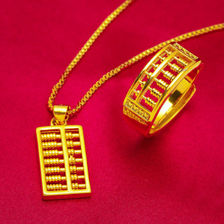 仿黃金男士戒指 越南沙金算盤戒指 開口黃銅鍍24K首飾套裝