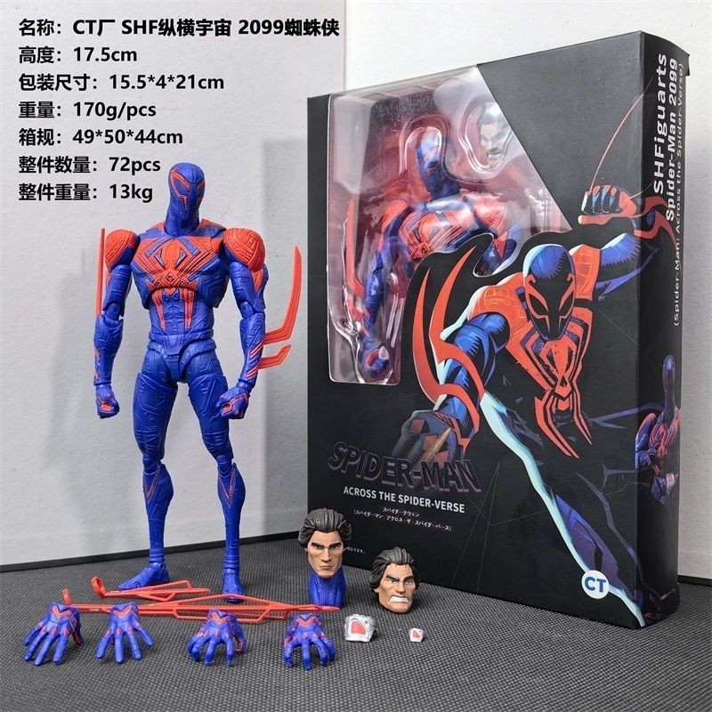 CT廠 附兩個真人頭雕SHF蜘蛛俠2099米奎爾奧哈拉 縱橫宇宙電影