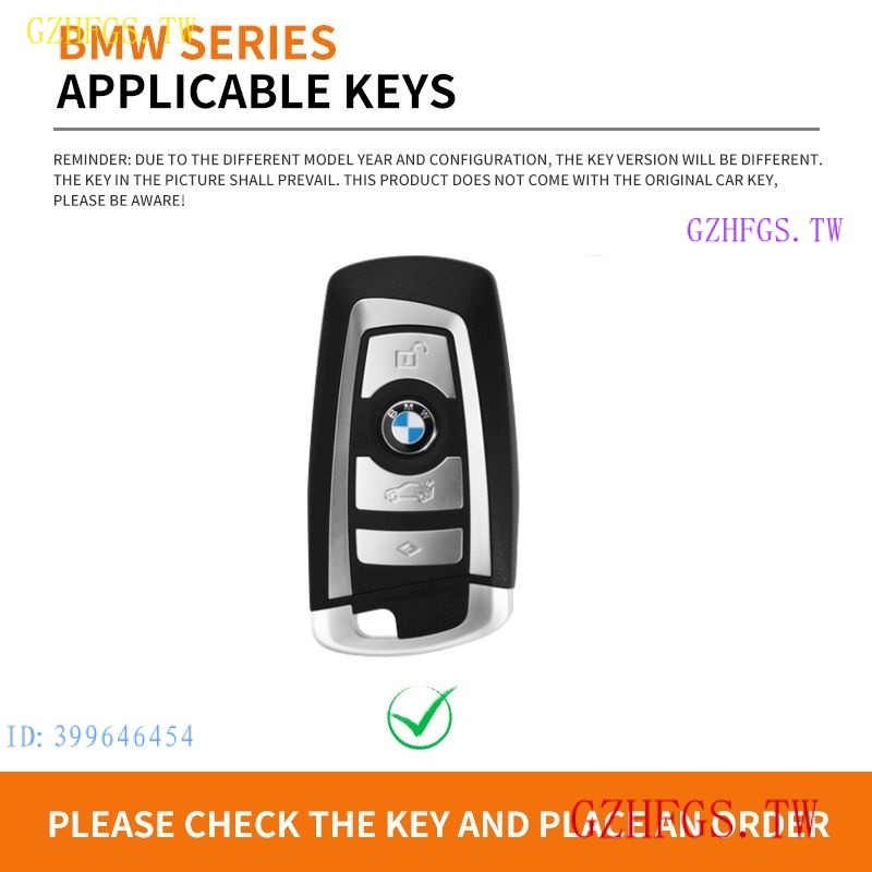ZCRZ 現貨BMW寶馬車鑰匙保護套適用於F10 F15 F16 F30 F34 F25 F48 G20 G30 E30