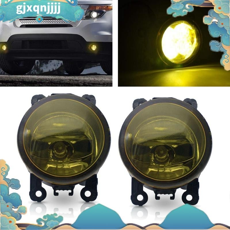 NISSAN HONDA SUZUKI SUBARU 2 件裝霧燈燈黃色透鏡汽車前保險槓霧燈 OE 更換 H11 燈泡