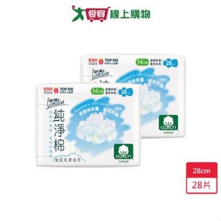 康乃馨純淨棉衛生棉量多加長28cm x 14片 x 2包(共28片)【愛買】