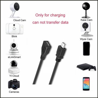 [MAI] Micro USB 延長線公對母延長線,用於平板手機充電