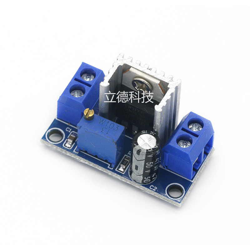 lm317可調穩壓電源板 DC-DC直流轉換器 降壓模塊可調線性穩壓器