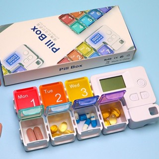 «藥盒分裝» 現貨 智能小 藥盒 電子鬧鐘提醒器老人吃藥便攜一週藥品分裝定時服藥神器