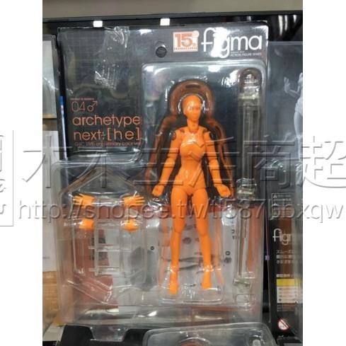 【免運】figma2.0男女關節可動手辦素體美術參考人體模型寫生繪畫人偶擺件