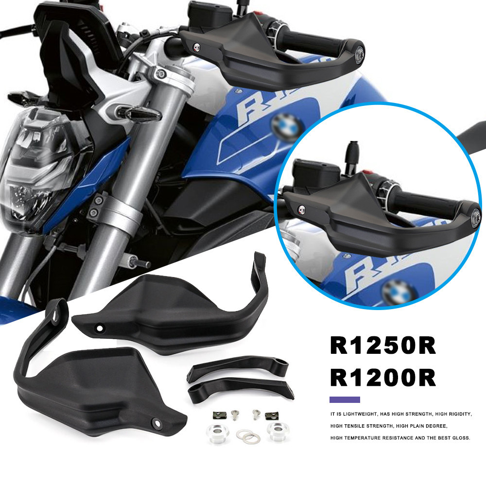 BMW 摩托車護手護手護罩防風把手保護器適用於寶馬 R 1250 1200 R R1250R R1200R R1200