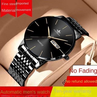 瑞士自動品質男士手錶好看特價防漏男錶時尚簡約高檔手錶