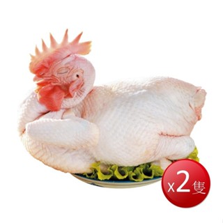 冷凍 台灣土雞(1.35-1.5kg/隻X2隻)[免運][大買家]