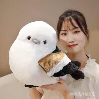 可愛軟獃萌歪頭山雀毛絨玩具公仔抱枕大號抓機娃娃靠枕 GBLA