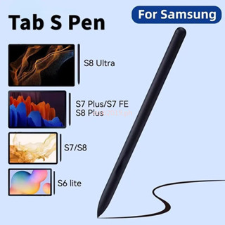 SAMSUNG 平板電腦手寫筆適用於三星 Galaxy Tab S8 S7 FE S6 Lite S7+ S8+ 觸控筆