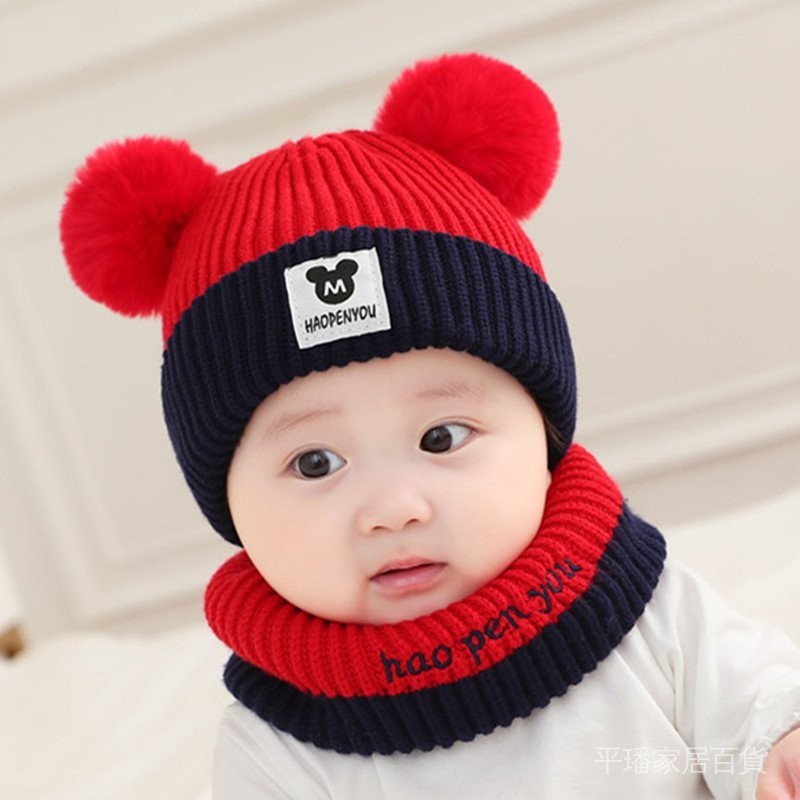 秋冬新款帽子圍巾嬰兒兩件套毛線加厚兒童保暖帽寶寶圍脖針織帽子