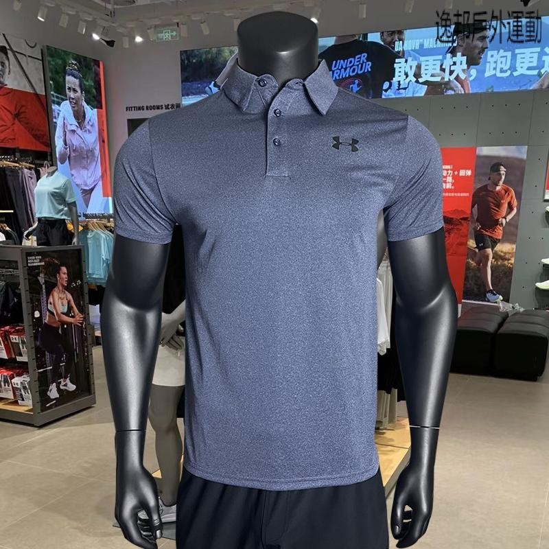 【現貨免運】UA安德瑪短袖t恤男子運動訓練健身高爾夫翻領速乾透氣休閒polo衫