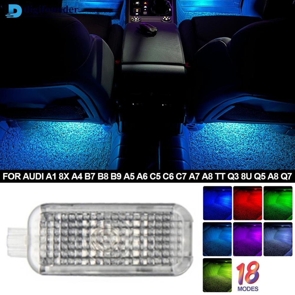 Digifounder 1PC RGB 汽車腳坑燈行李箱觸摸 LED 座椅燈適用於奧迪 A1 8X A4 B7 B8 B