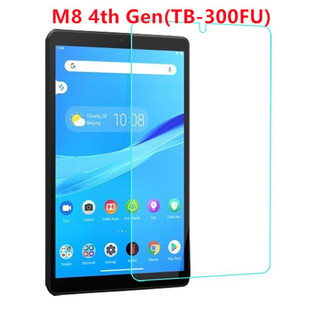 適用Lenovo聯想Tab M8 4th Gen(TB-300FU)平板鋼化玻璃貼膜保護膜熒幕鋼化貼膜
