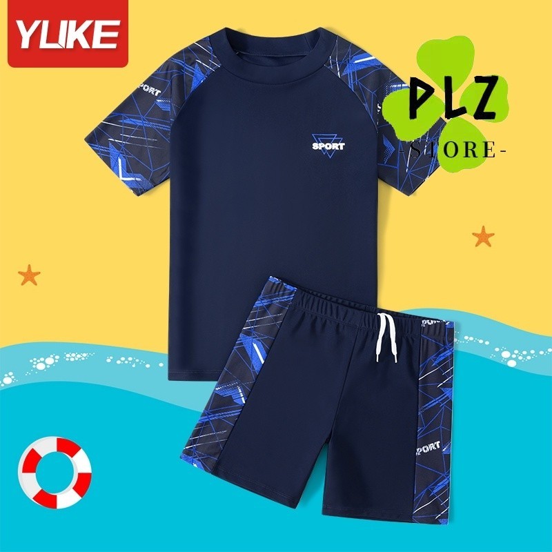 【男童】 YUKE 兒童泳衣 男童速乾透氣兩件式防晒泳衣小中大童寶寶大尺碼保守泳裝