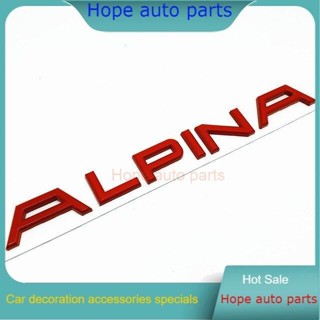 全新升級 ALPINA 3D 金屬貼紙汽車造型標誌汽車配件後保險槓後備箱英文字母標誌貼花