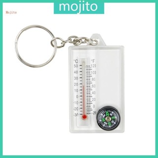 Mojito 迷你指南針鑰匙圈夾鑰匙扣戶外遠足多功能手持