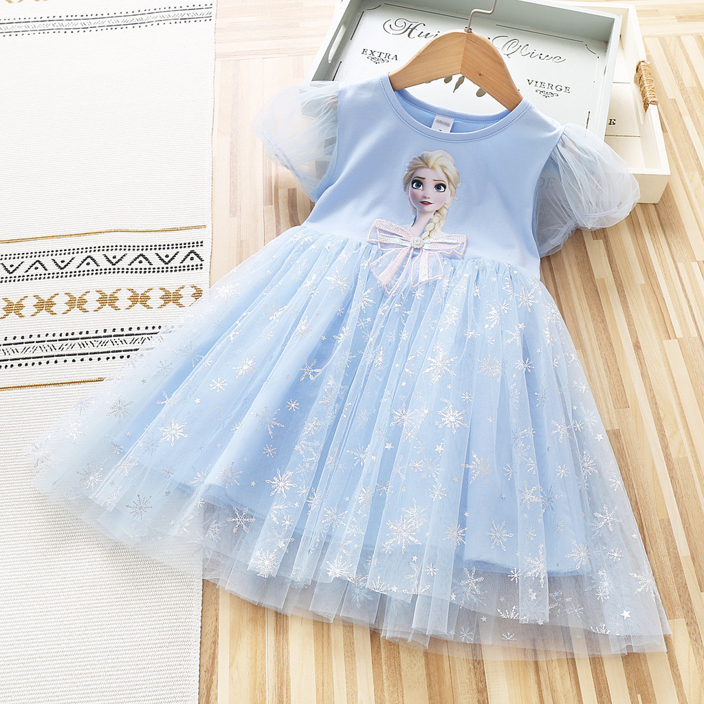 冰雪奇緣 艾莎公主女童洋裝夏裝 新款洋氣冰雪奇緣愛莎公主 裙子兒童寶寶網紗裙