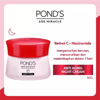 Pond's Age Miracle 晚霜保濕霜抗衰老+發光視黃醇 Spf18 10gr