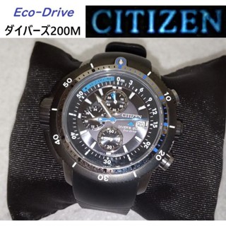 CITIZEN 手錶 promaster PROMASTER 設計概念 mercari 日本直送 二手