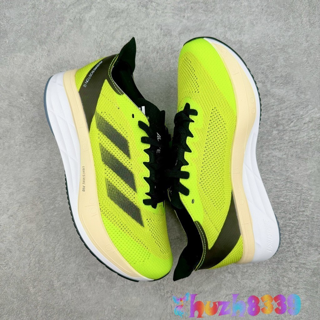 [純原級AD] Adizero Boston 11 夏季透氣網眼競速跑鞋 HP9705 fn