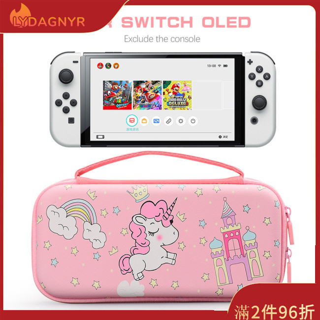 任天堂 Dagnyr 兼容 Nintendo Switch Oled 收納袋便攜便攜包遊戲配件