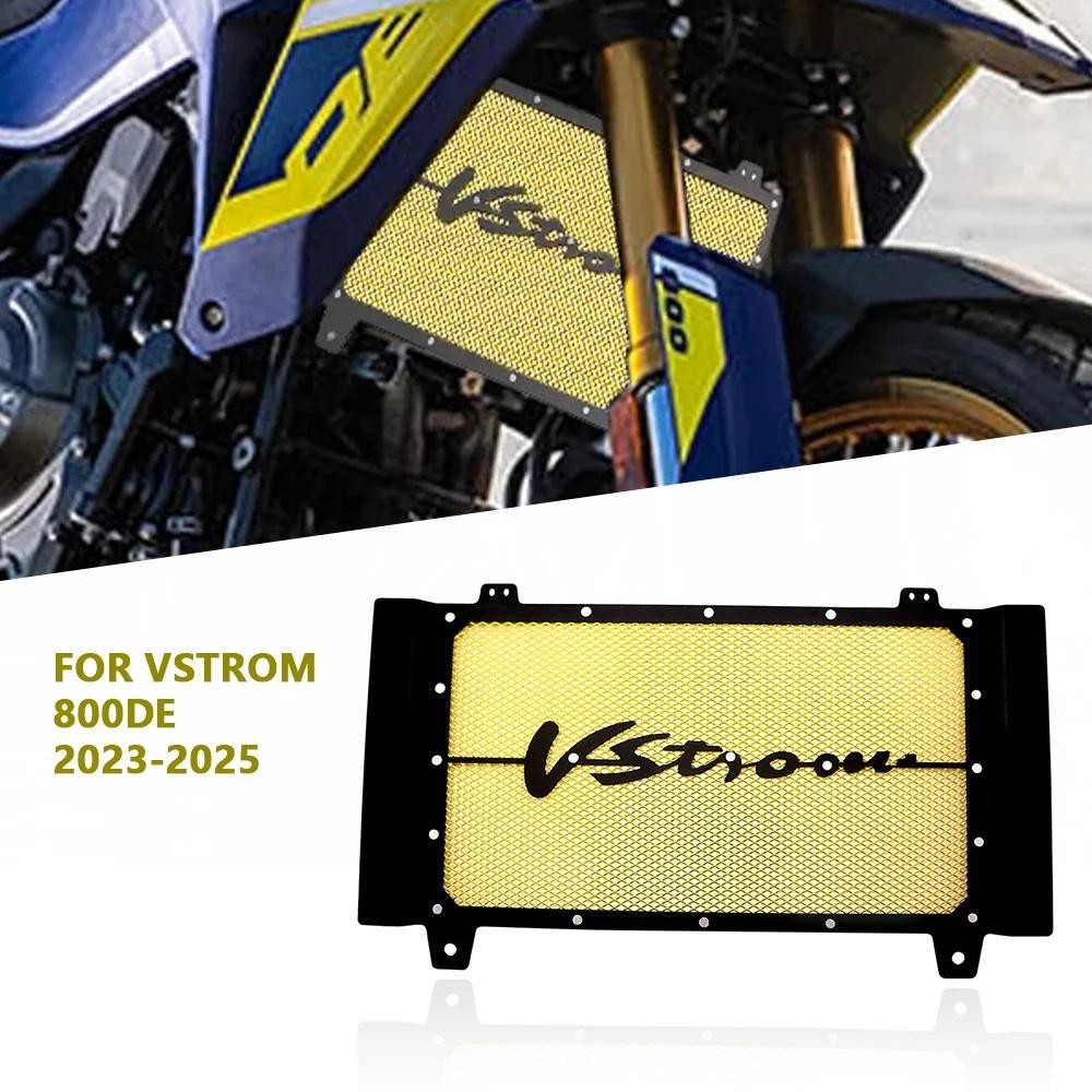 適用於改裝水箱散熱網摩托車 V Strom 800 DE 水箱散熱器芯護罩 V-Strom 800 DE 2023 20