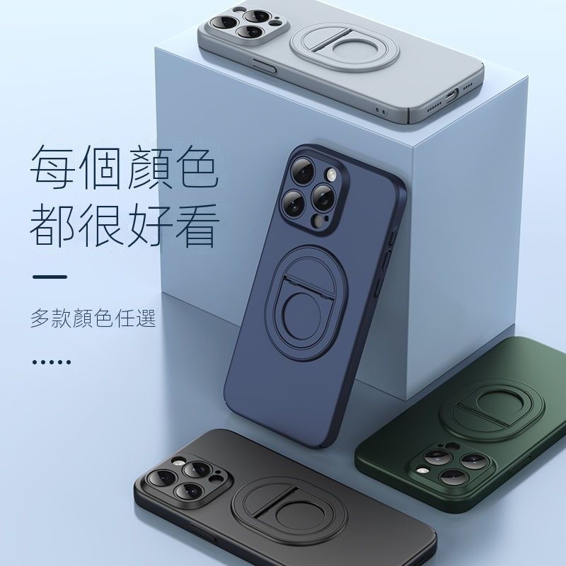 新款磁吸支架 適用蘋果15 pro max手機殼iPhone14 13 Pro Max車載支架Apple12pro防摔套