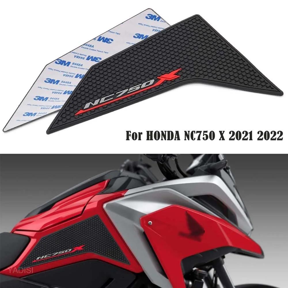 適用於 HONDA NC 750 X nc750x NC750 750X 橡膠側油箱墊保護貼貼花氣護膝牽引墊油箱墊 20