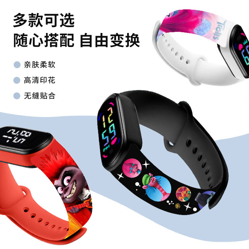 【特價】魔發精靈電子手錶手環適用小米手環76543代NFC手環腕帶錶帶錶帶