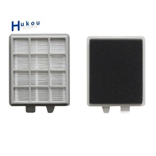 ELECTROLUX 2 件裝吸塵器 HEPA 過濾器適用於伊萊克斯 Z1850 Z1860 Z1870 Z1880 吸