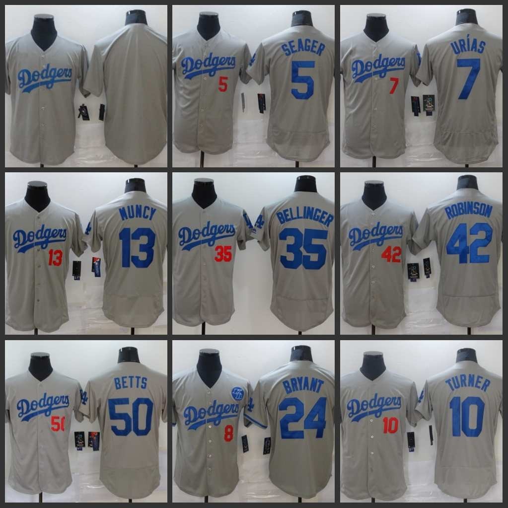 現貨速發！！MLB道奇 棒球服 灰色精英球衣 LADodgers  7#URIAS 5# 35# 50#BETTS LO