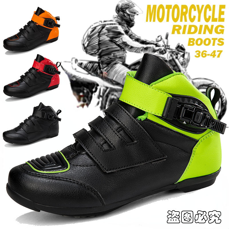 2024 越野摩托車靴專業男士越野車 Botas 摩托車騎行靴摩托車鞋男士 Botas 摩托車鞋