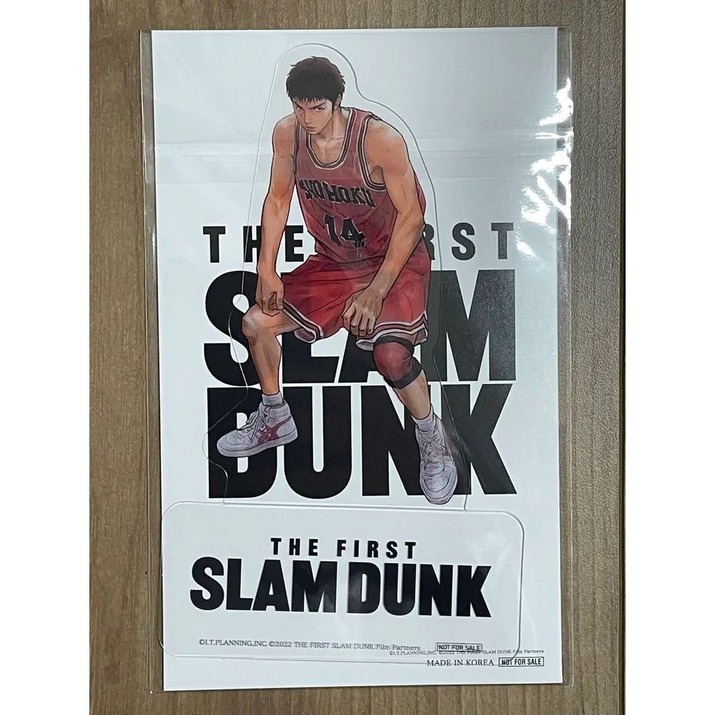 近全新 SLAM DUNK 灌籃高手 公仔 三井 壽 mercari 日本直送 二手