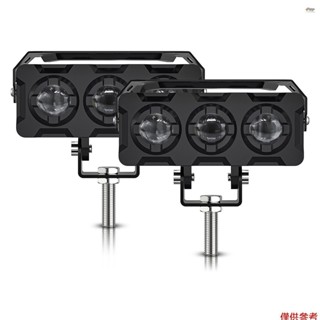 JEEP 摩托車 LED 駕駛霧燈 180W 白色和琥珀色 LED 吊艙投影儀燈聚光燈更換吉普摩托車拖拉機卡車 ATV