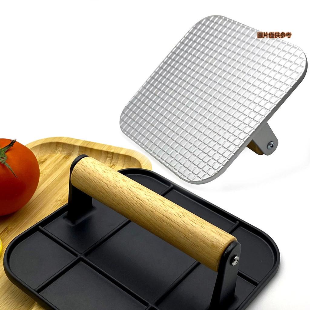 [妙妙屋]創意鋁合金方形壓肉器手動壓肉餅器圓形漢堡壓肉器廚房工具壓肉板