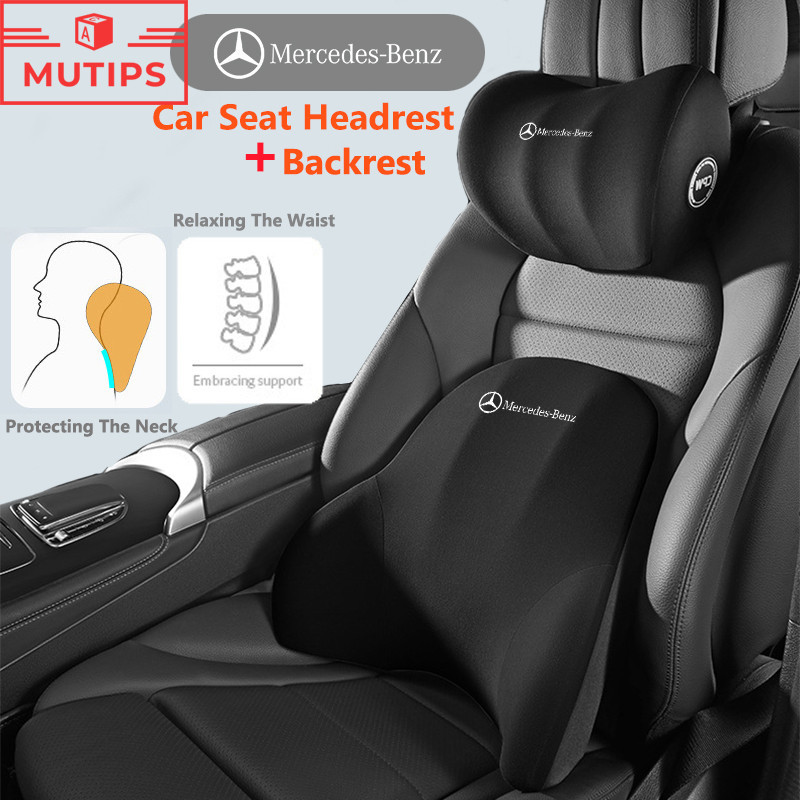 梅賽德斯奔馳汽車座椅頭枕腰枕記憶棉汽車頭枕和腰背支撐適用於 AMG EQE EQC W207 W211 W205 W21