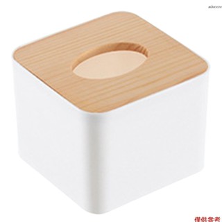 紙巾分配器木質紙巾盒蓋架檯面浴室紙巾盒家用廚房抽紙分配器