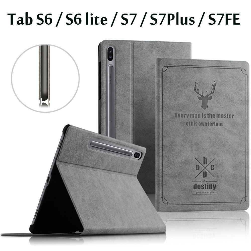高品質現貨 三星Tab S7+Plus/S8/A8保護殼A7/S6Lite平板S9FE皮套SM-T870/T970