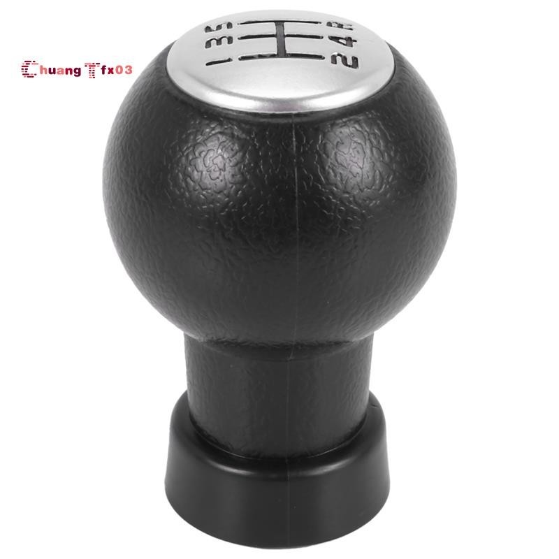 SUZUKI 適用於鈴木雨燕5速變速桿汽車防塵罩換檔球排手球適用於sx4 2005 2006 2007 2008 200