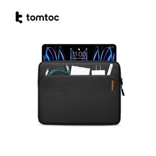 Tomtoc｜輕靚防護二代平板保護收納包 適用11吋iPad Pro / 10.9吋iPad Air
